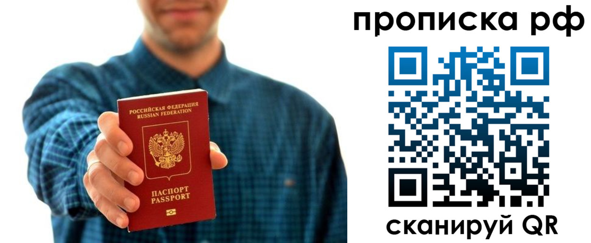 форма 3 в Лесосибирске